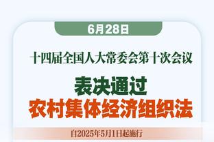 全能表现！拉文15中8拿下25分13板7助3断&加时连拿6分